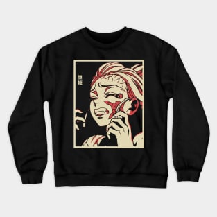 Daki kimetsu no yaiba Crewneck Sweatshirt